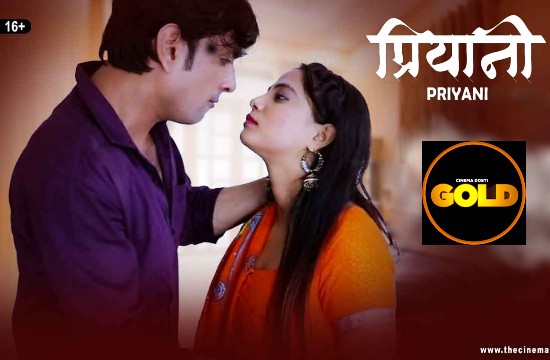 Priyani (2021) Hindi Hot Short Film CinemaDosti