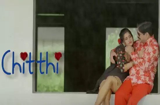 Chitthi S01 (2020) Hindi Hot Web Series KooKu